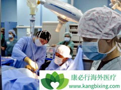 �����к����ҽ�Ƽ�����֢���ߵĳ�����������