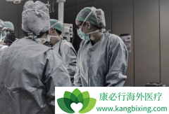 ��֢����ѡ���������ȥ��������Ҫԭ�������ø��õ�����