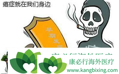 �ΰ�������֢״