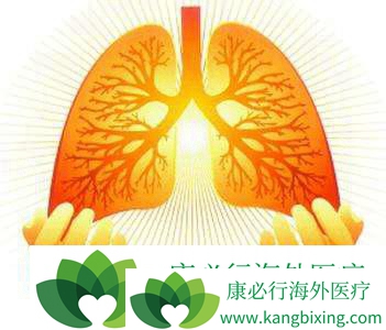 肺癌的早期治疗 肺癌的早期治疗