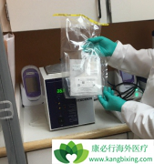 ������CAR-Tϸ�����Ʒ�������������û�й�����CAR-T�Ʒ���