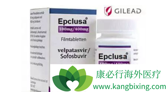 EPCLUSA