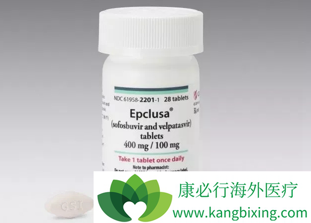 EPCLUSA