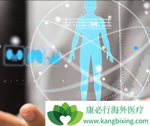 ��֢����ѡ����ҽ�����ε�ԭ�򣿺���ҽ�����������Ч��