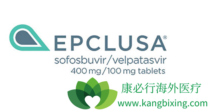 EPCLUSA