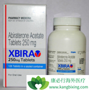 ���������ڹ��ڵļ۸��Ƕ��٣���ô������˵İ�����������ҩ��