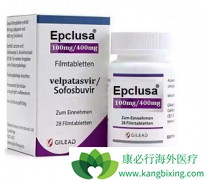 EpclusaпЧøС