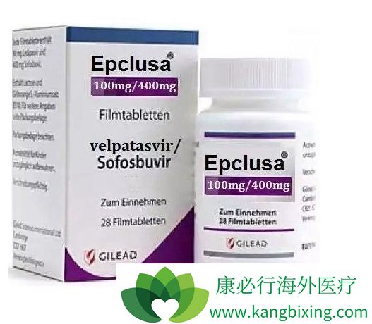 epclusa