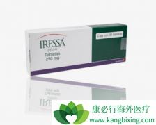 ӡ������ɳ����ҩ�ļ۸������ô����ӡ������ɳ����ҩ��