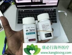 ��ô�ڹ��ڹ���AZD9291��AZD9291�м۸���˵ķ���ҩ��