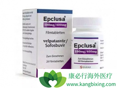 EpclusaӲıλ