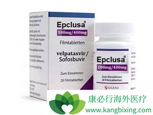 Epclusa