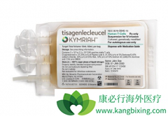 CAR-Tϸ���Ʒ�KYMRIAH��������Щ��֢��CAR-Tϸ���Ʒ��й�����