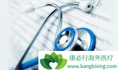 �����к����ҽ�ǹ���֪���ĳ�������ҽ�����λ���