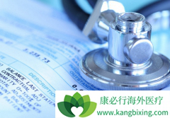 ����������Ϊ���ڰ�֢�������Ƶ���ѡ��֮һ