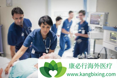 ����ҽ��������ȥ�˰�֢���ߵȴ���ҩ���е�ʱ��