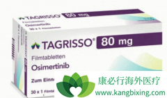 ������ƶ�AZD9291��OSIMERTINIB����ҩ�����ڷ��ٰ����ߣ�