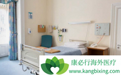 �����ѡһ��רҵ���׵ĺ���ҽ�����λ�����