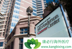 ҽ�����β��Ǻ���ҽ�ƻ���������һ����ͷ