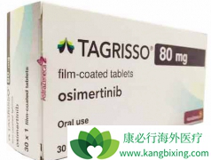 ���������ȷ���ð�ϣ���ᣨAZD9291����