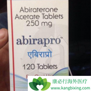 ����ҩ��������������ҽ���۸��ǱȽϸ�