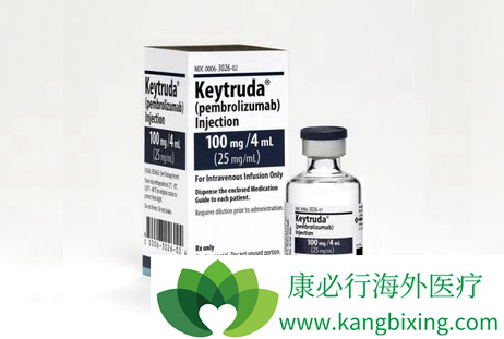 Keytruda Keytruda
