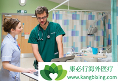 ӡ���Ѿ���Ϊ���ҹ������ں���ҽ�����ε���ѡ����֮һ