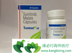 �������ᣨSunitinib������PCI�����Сϸ���ΰ�����Ч����