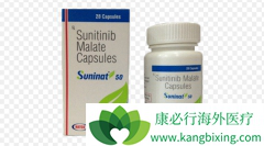 ���߷�����̹��sutent�����Խ���������������