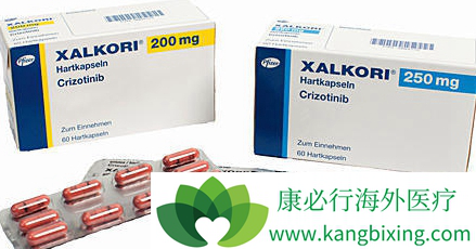 克唑替尼 克唑替尼