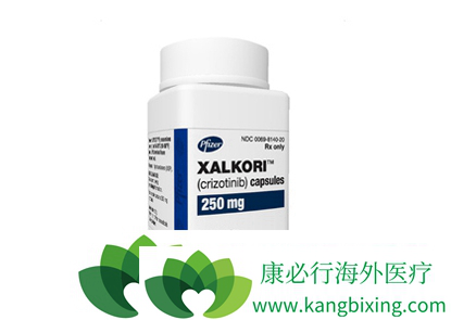 克唑替尼 克唑替尼
