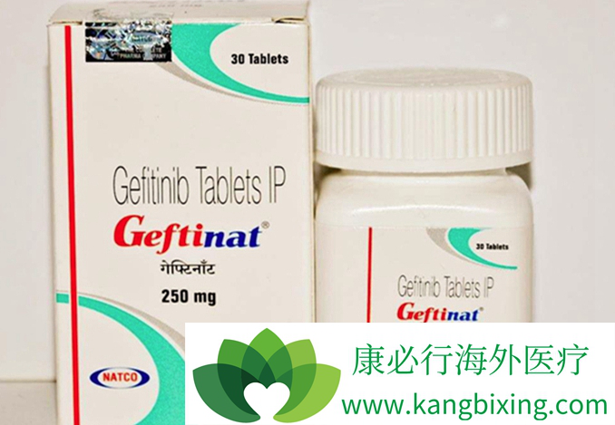 吉非替尼作用机制 吉非替尼作用机制