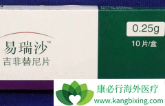 ����ɳ��Ч��ô��������ɳ��������ʲô��