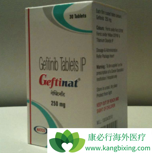 印度易瑞沙 印度易瑞沙