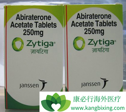 阿比特龙 阿比特龙