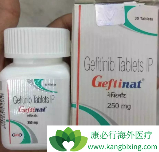 易瑞沙的副作用 易瑞沙的副作用