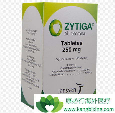 阿比特龙 阿比特龙