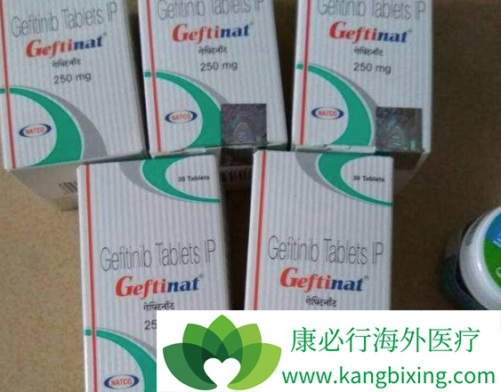 易瑞沙的注意事项 易瑞沙的注意事项