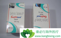 ����ɳ��Ӧ֢���ļ��֣�����ɳ���Ʒΰ������ƣ�