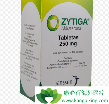 Abiraterone Abiraterone