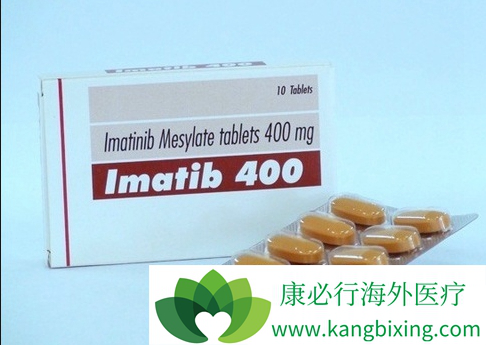 Imatinib Imatinib