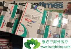 ����ɳ�Ĺ�Ч��ô��������ɳ��˽��ͣҩ��