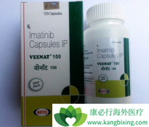 ���߷��ø�������Imatinib��û�г��ָ�����������