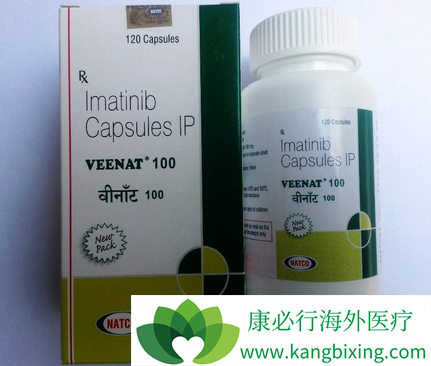 Imatinib Imatinib
