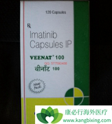 ��Ѫ�����߳��������ᣨImatinib����Ч���ڻ�Ҫ��ֲ��