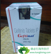 ����ɳ(Iressa)�����޿��������Щ��������