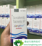 �༪�����������ᣩ��Ψһ��FDA��׼�������ڸΰ�����ҩ