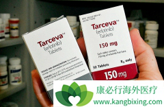 ���ֶ������ᣨERLOTINIB�������û���Ӧ��δ�����