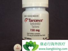 ���޿����������ᣩ��ҩ�󾭻��ƺ�ɶ���ʹ��