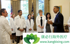 רҵ�ĳ���������������Щ�������к����ҽ��ô����